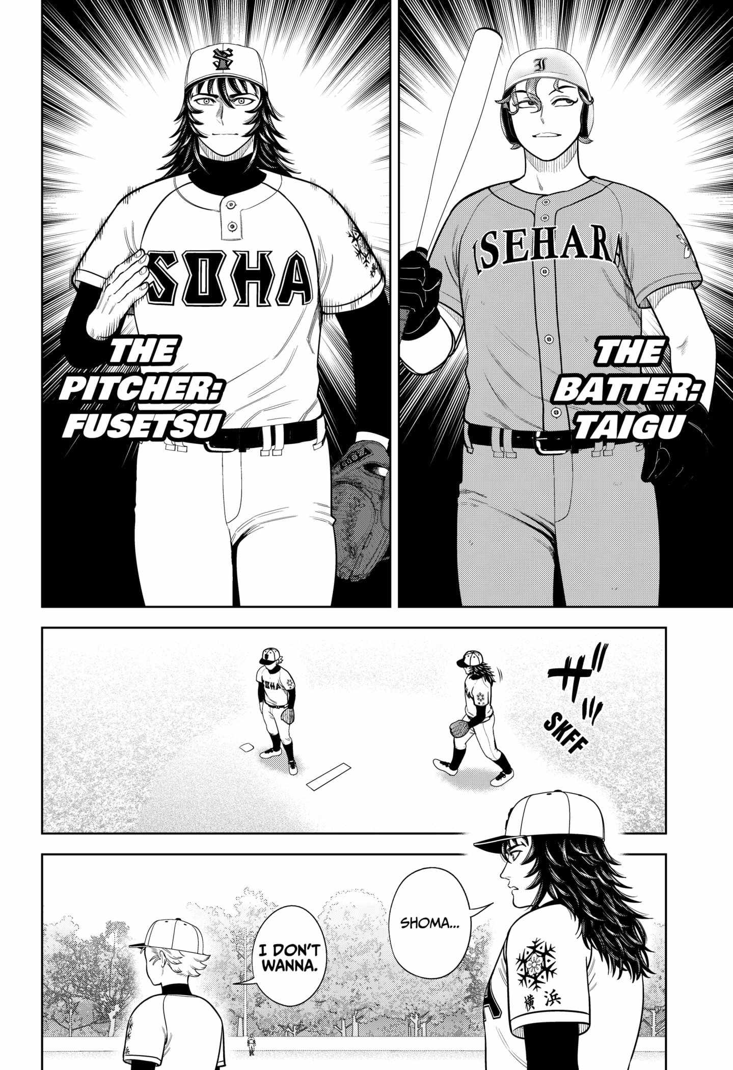 Strikeout Pitch Chapter 13 18